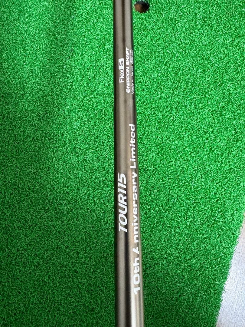 バルド　ストロングラック　ウェッジ4本セット