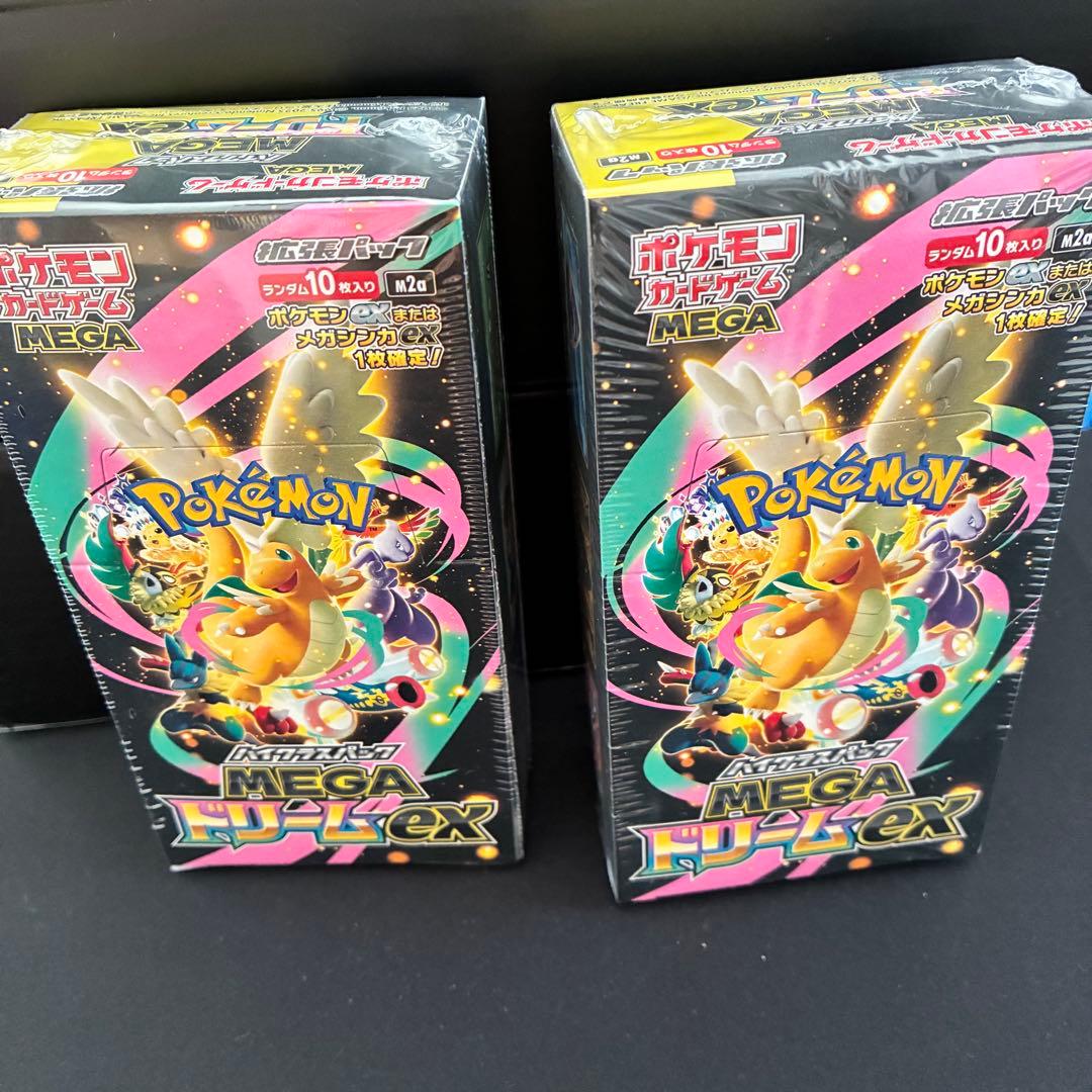 ポケモンカードゲーム メガドリームex BOX ２BOXセット