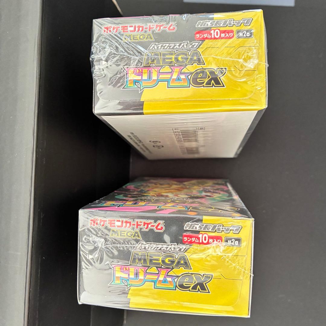 ポケモンカードゲーム メガドリームex BOX ２BOXセット