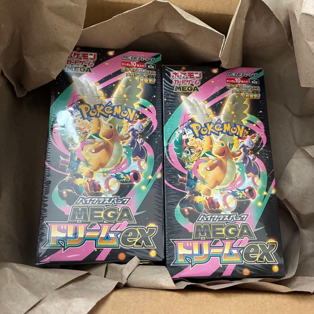 ポケモンカードゲーム メガドリームex BOX ２BOXセット