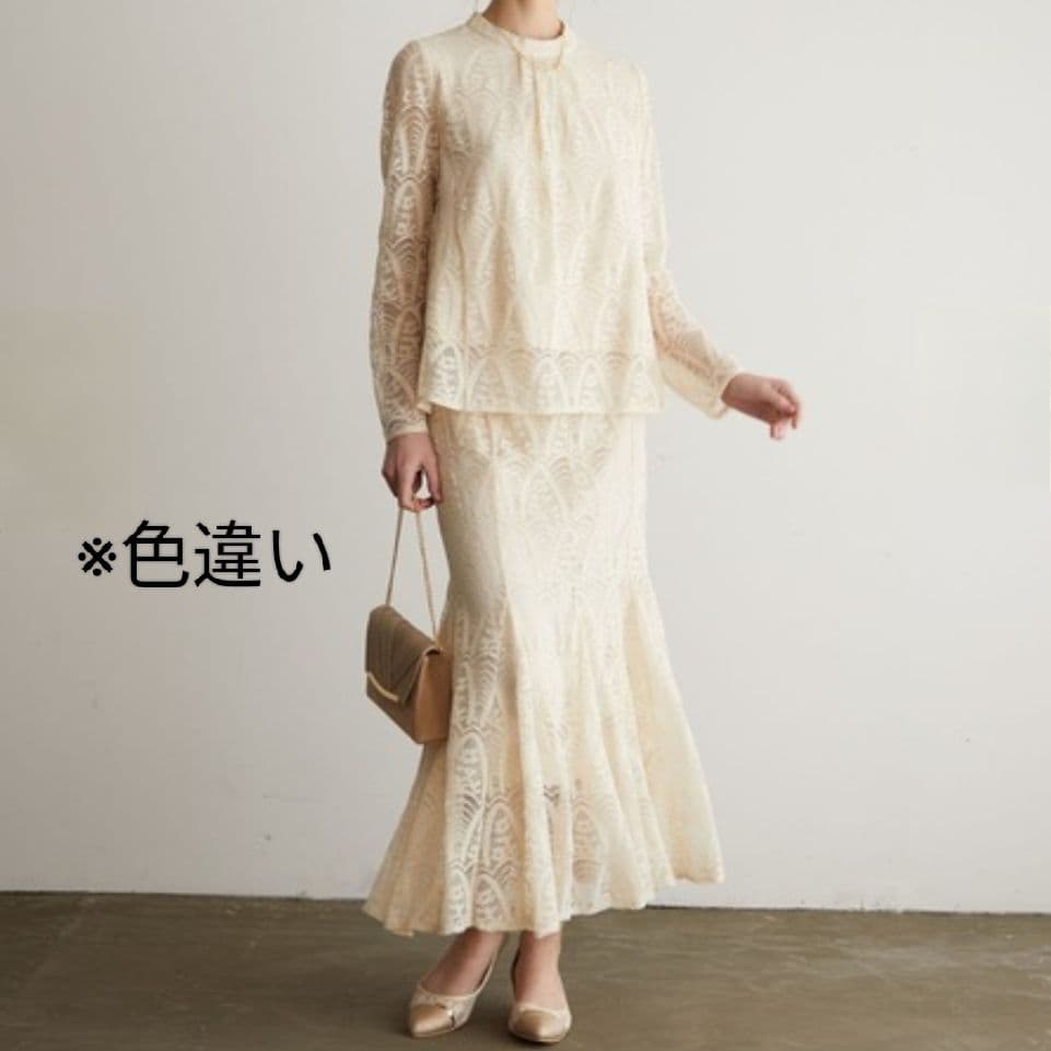 【未使用タグ付】ドリードール ブラウス + マーメイドスカート セットアップ