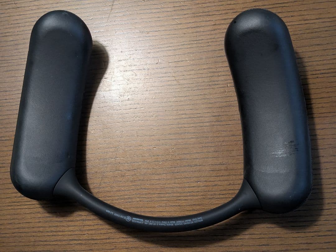 SONY BRAVIA Theatre U ネックスピーカー