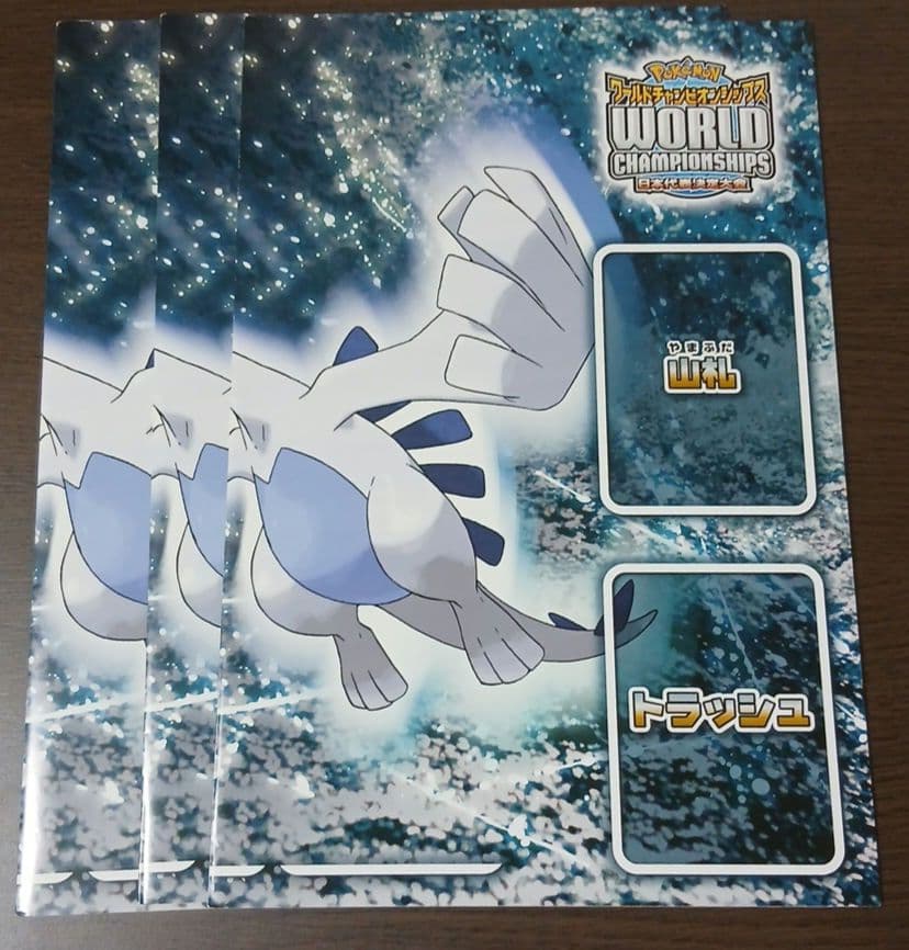 ポケモンカード プレイマット など まとめ売り