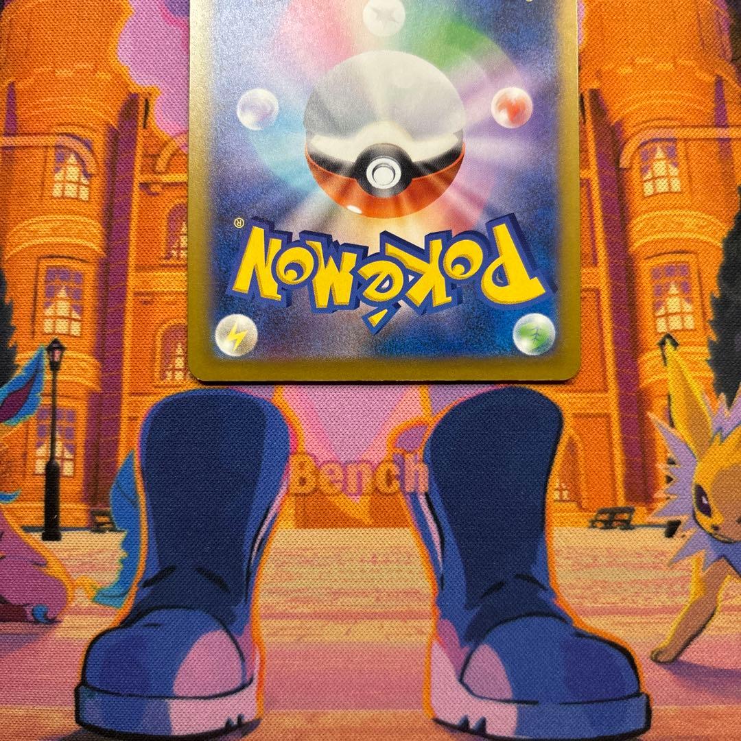 ポケモンカード メガカイリューex SAR megaドリーム