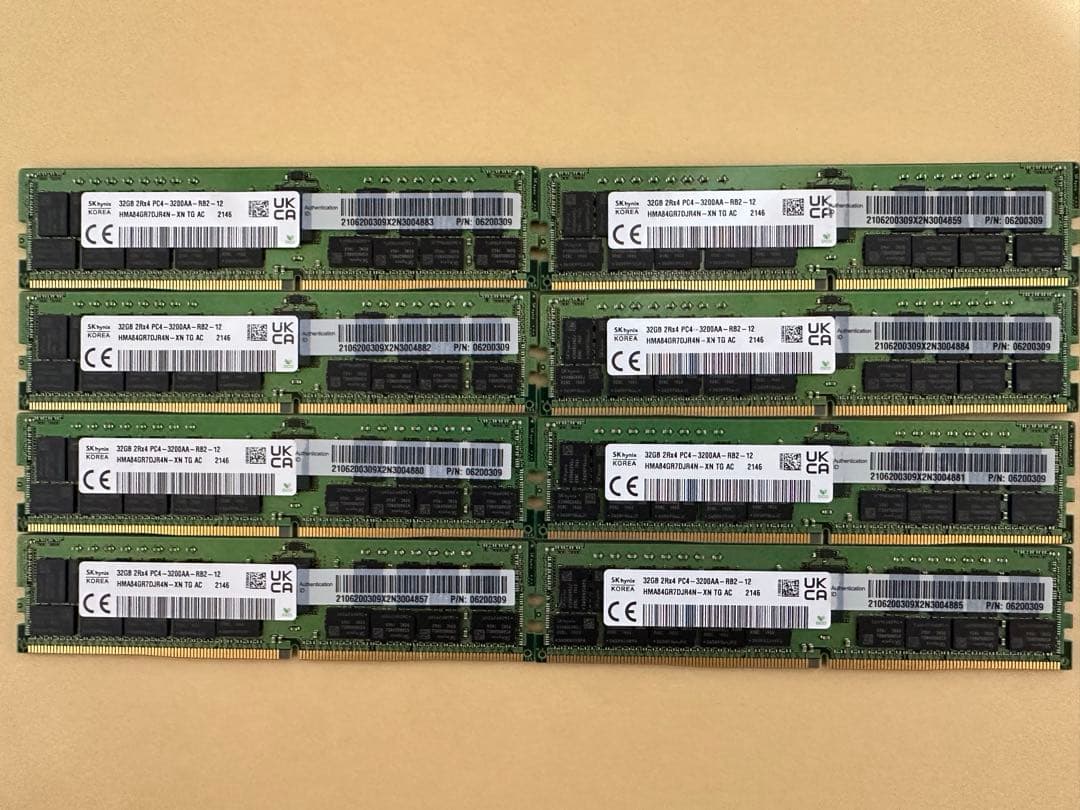 サーバー用メモリSK hynix 32GB 8枚セット