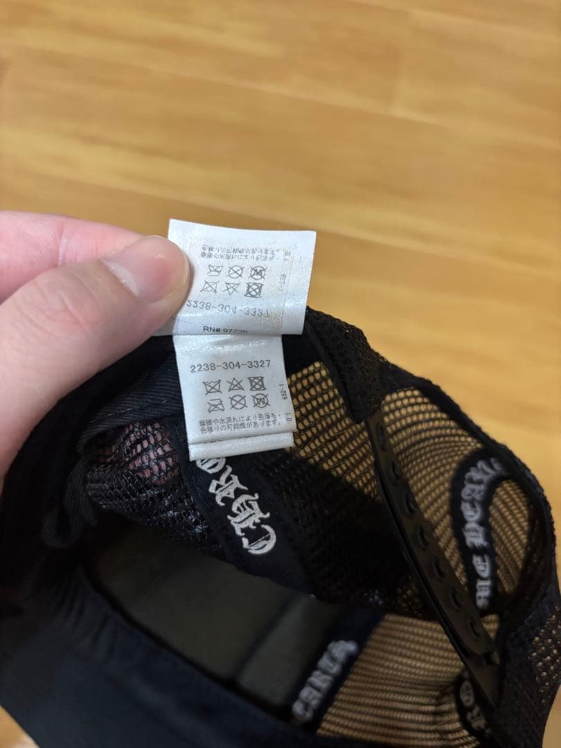 Chrom heartsクロムハーツ　トラッカーキャップ　CH 美品