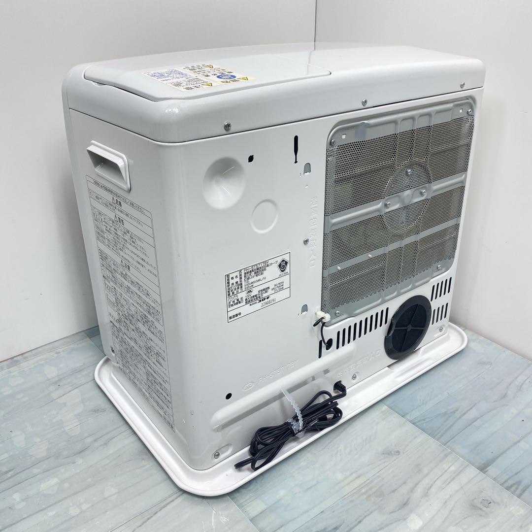 美品　コロナ CORONA　ファンヒーター　 FH-ST5717BY 日本製