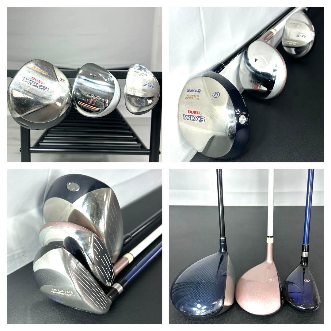 本格派 レディースゴルフクラブ 10本 フルセット ゴルフセット お試しセット