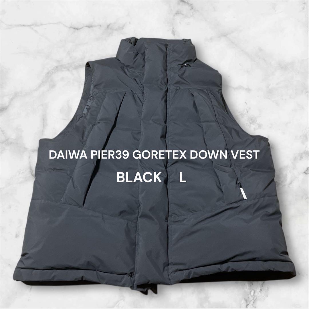 DAIWA PIER39 GORE-TEX WINDSTOPPER ダウンベスト