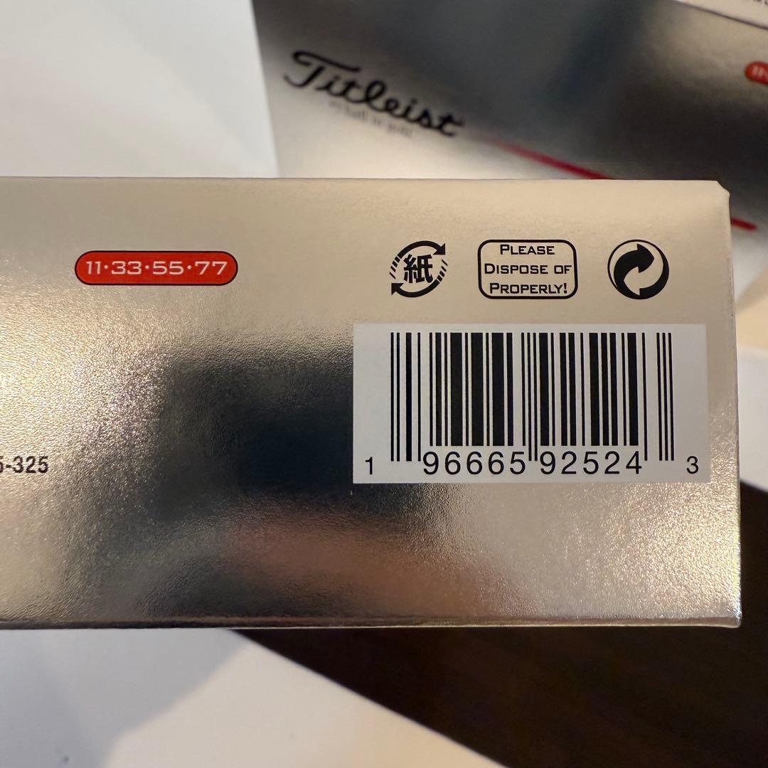 2025タイトリスト v1x ダブルナンバー4ダース