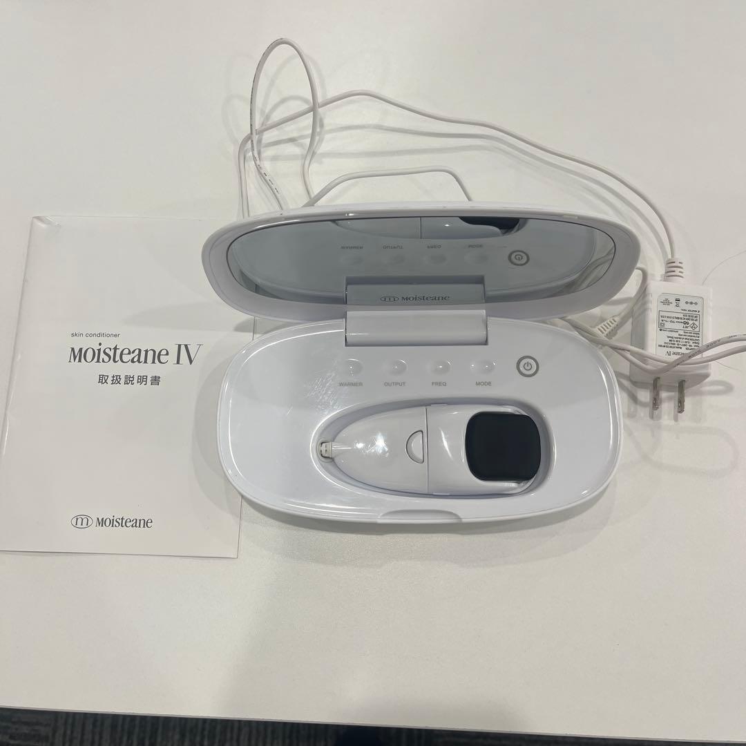 Moisteane IV 美顔器 取扱説明書付き