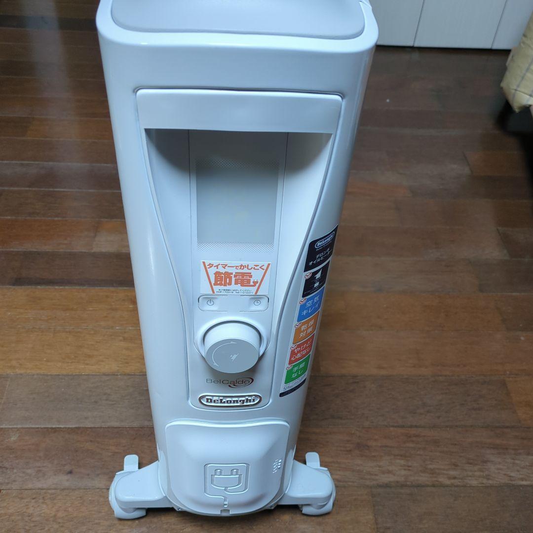 デロンギ ベルカルドオイルヒーター