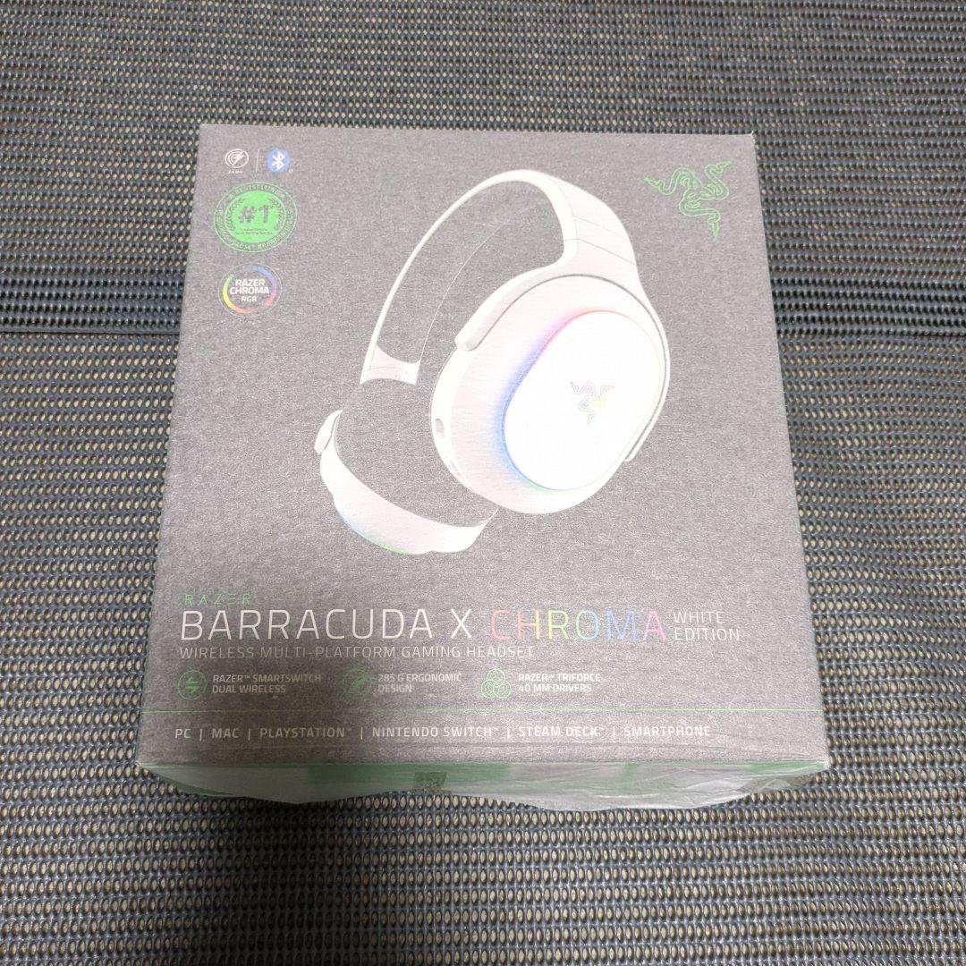 RAZER BARRACUDA X CHROMA ホワイトエディション