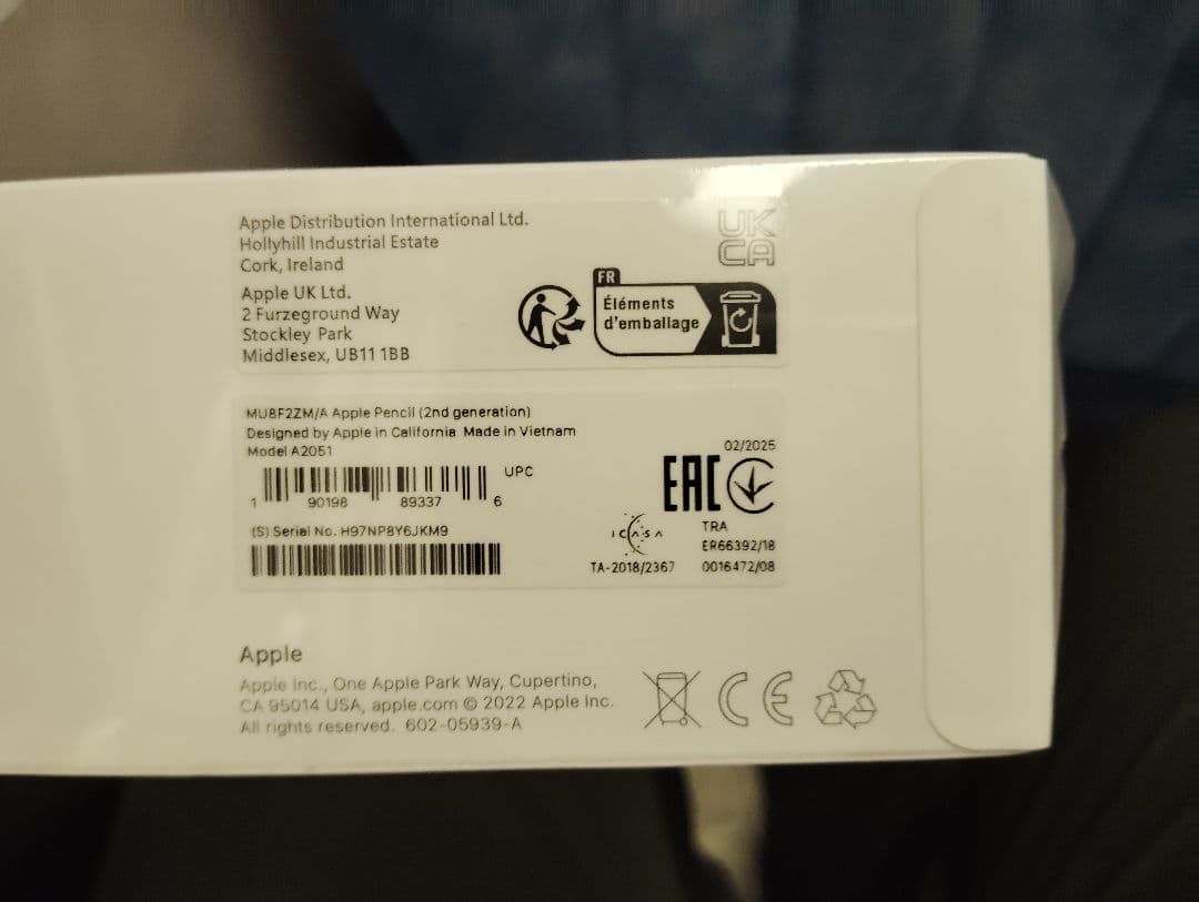 Apple Pencil (第2世代)　未開封品