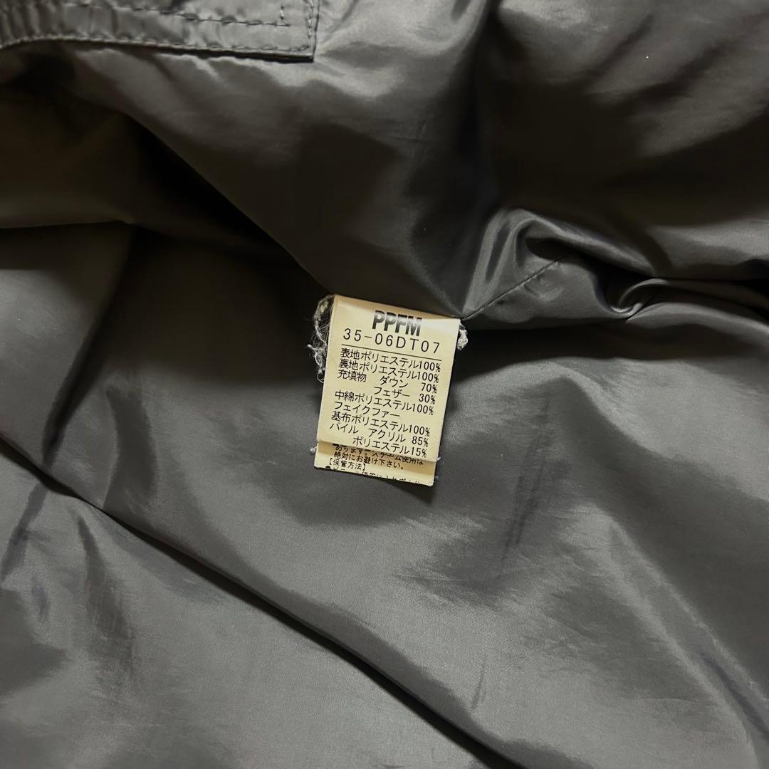 PPFM y2k ファーダウンジャケット グランジ 平成 肉厚 ギャル男 お兄系