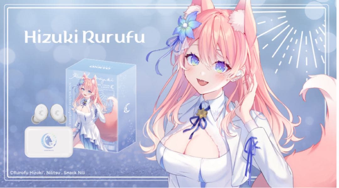 Onkyo ワイヤレスイヤホン CP-TWS01E 陽月るるふ コラボモデル