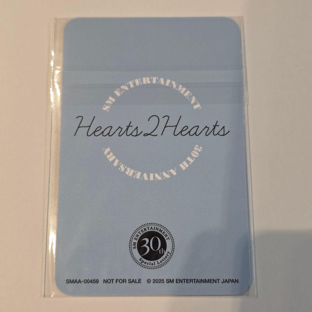 SMTOWN 30周年記念 Hearts2Hearts ステラ 当選トレカ