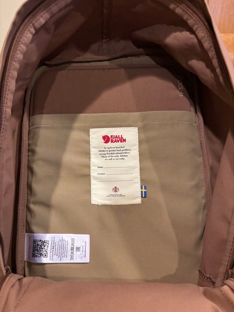 【極美品】 Kanken No. 2 Laptop 15インチ ウッド