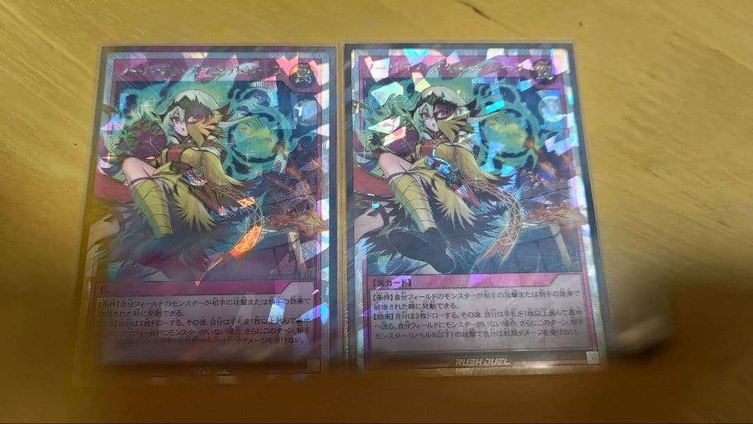 ノーバディスキャットシーフ