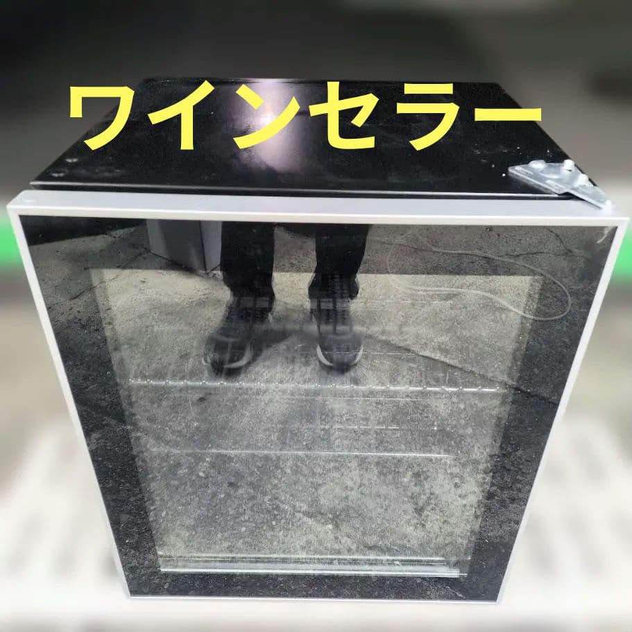 Rintuf ワインセラー コンプレッサー式 16本収納 46L JC-46