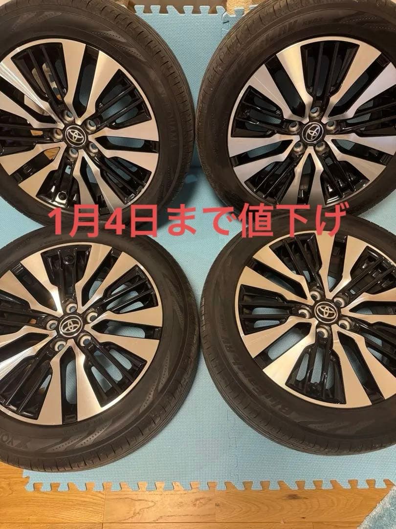 アルファード30後期SC 純正ホイール