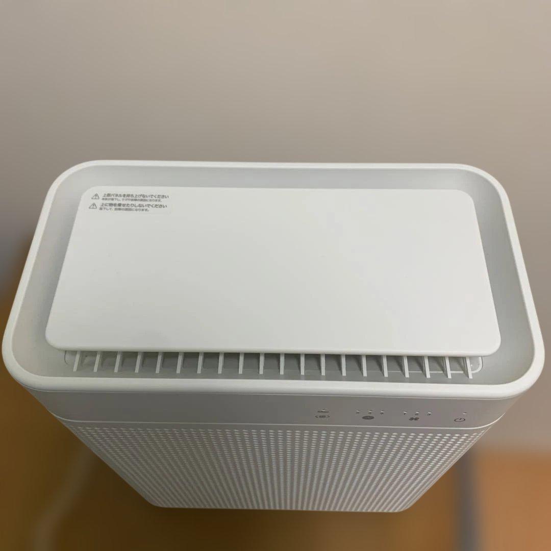 無印良品　コンパクト空気清浄機（ＭＪ－ＡＰＲ１）　24年製