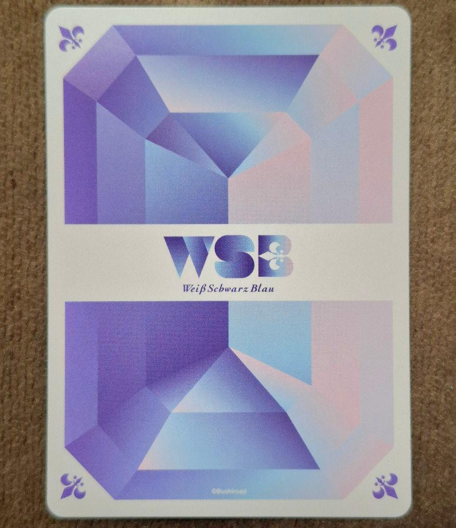 ポムポムプリン SSP サンリオ ヴァイス カード