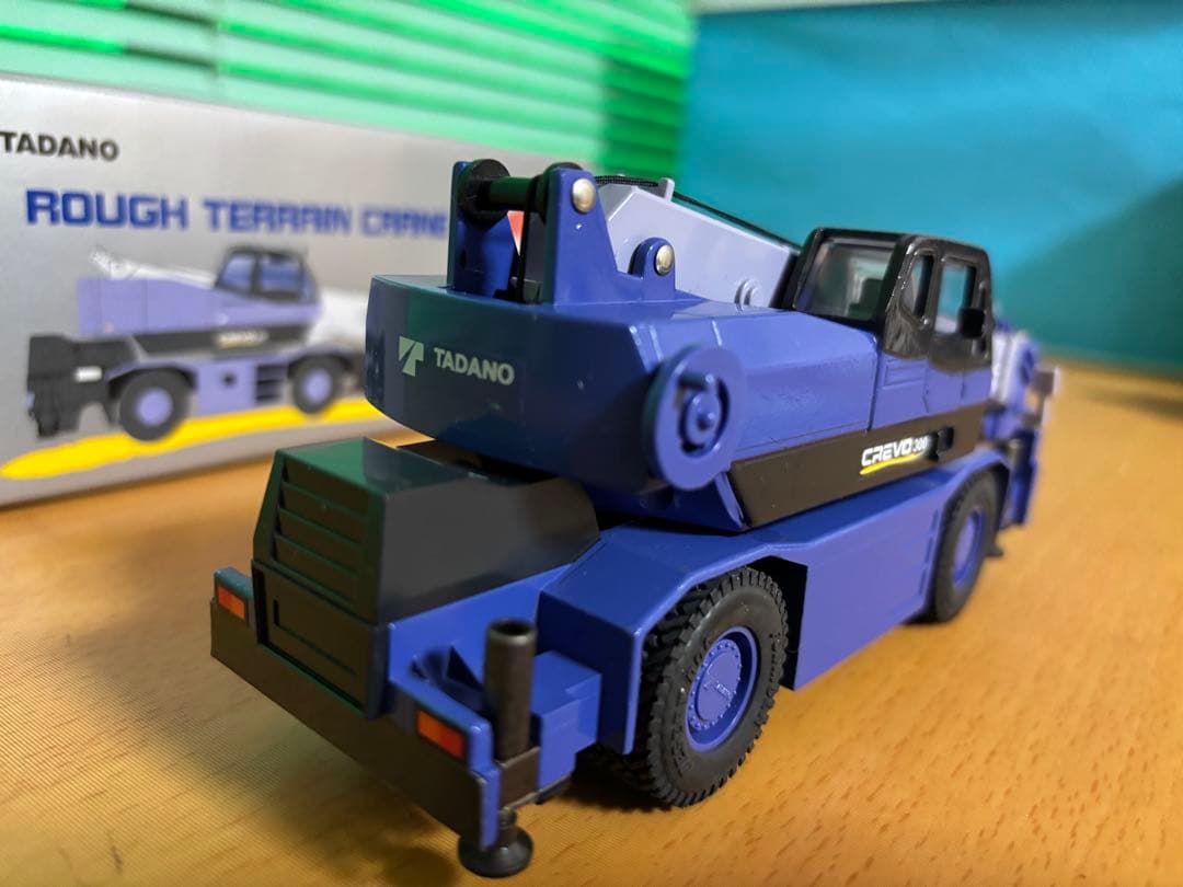 専用出品です。他の方は、購入しないでください。