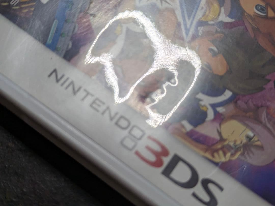 イナズマイレブンGO ギャラクシー スーパーノヴァ ビックバン 2セット 訳あり