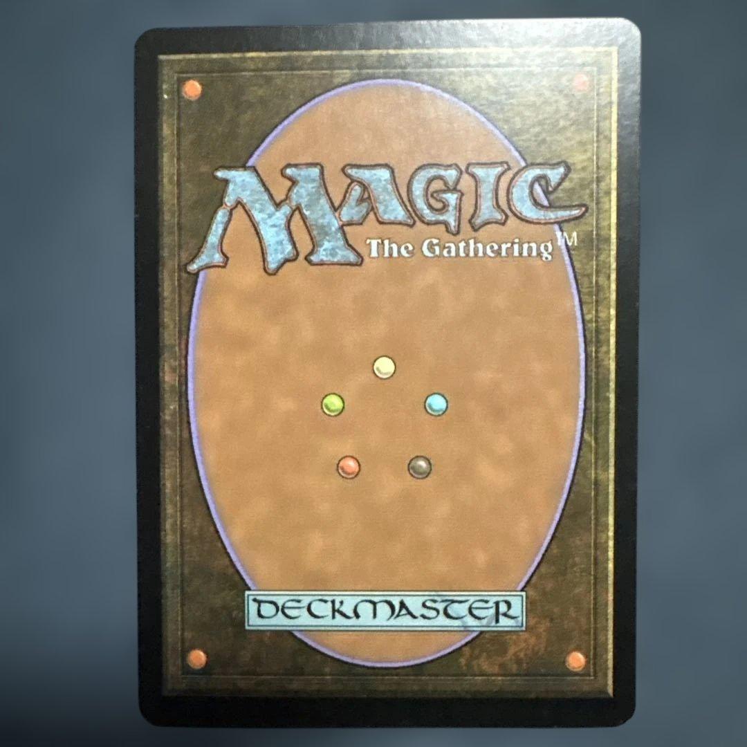 MTG Foil ウルザの激怒　英語版