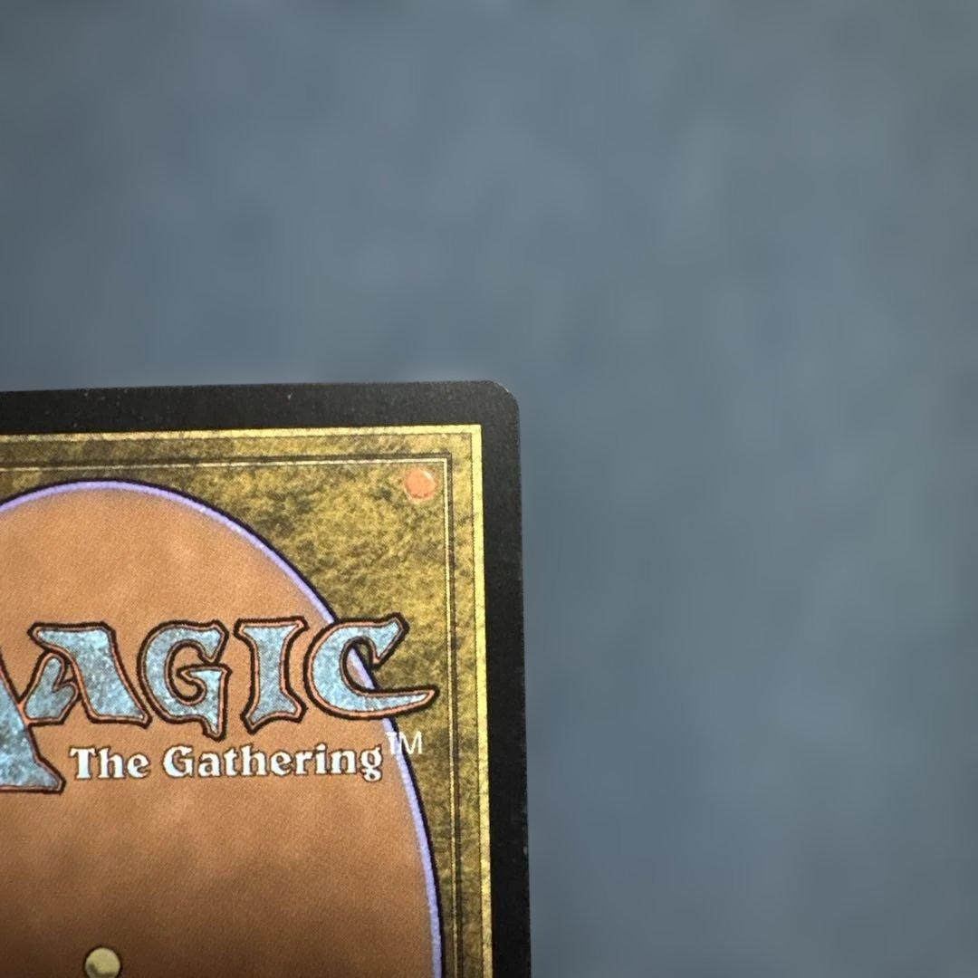 MTG Foil ウルザの激怒　英語版