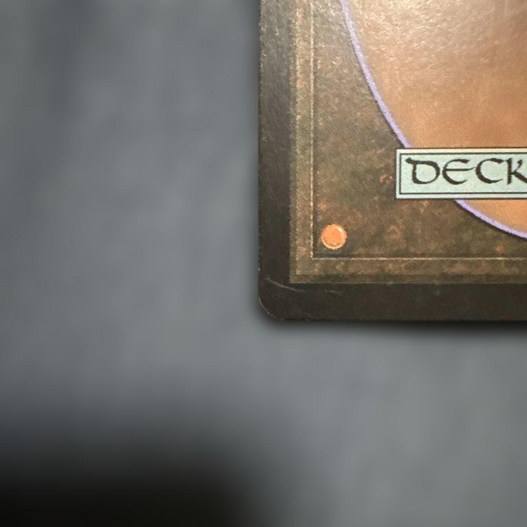 MTG Foil ウルザの激怒　英語版