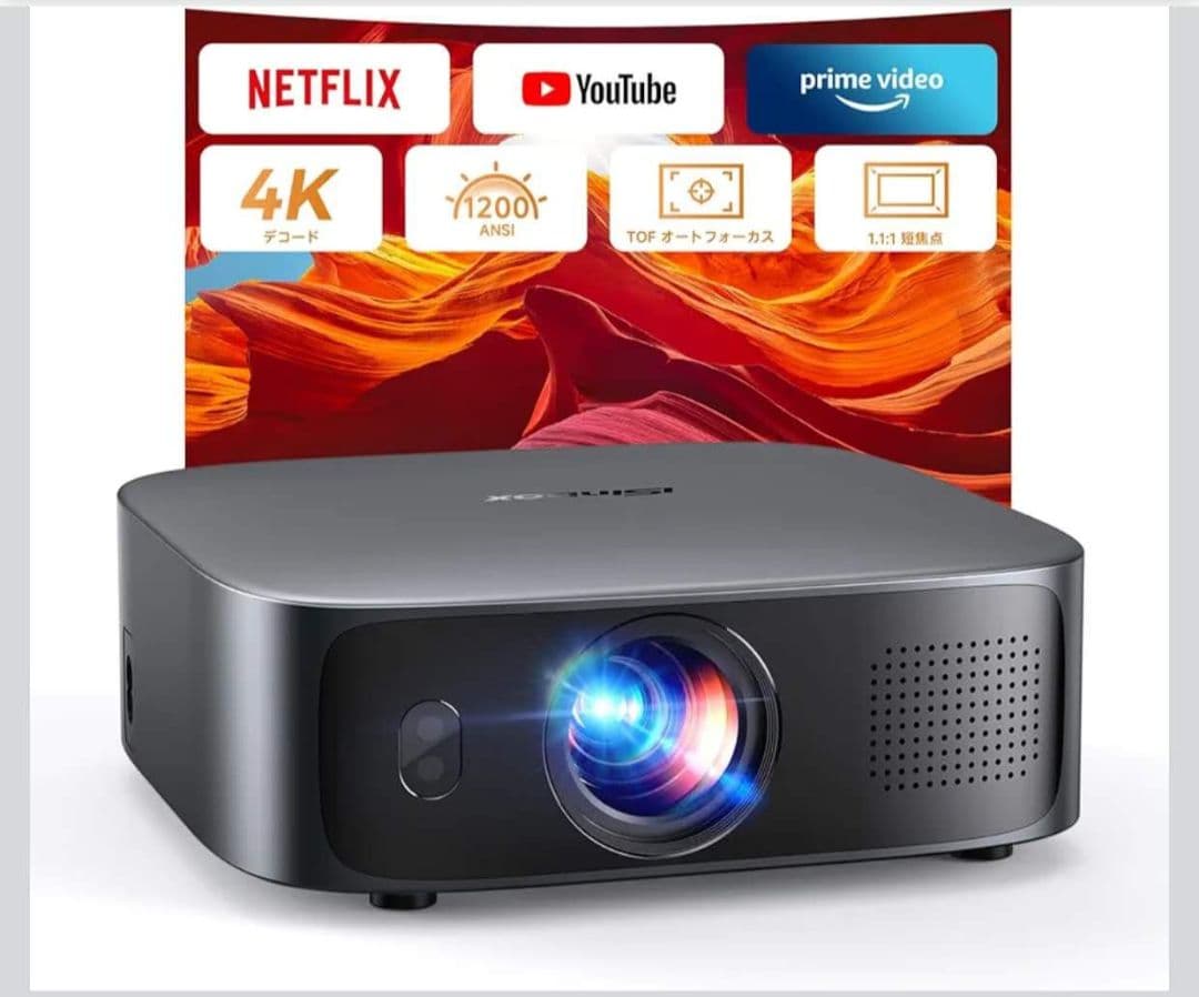 プロジェクター 家庭用 小型 1200Ansi 4K対応Bluetooth5.3
