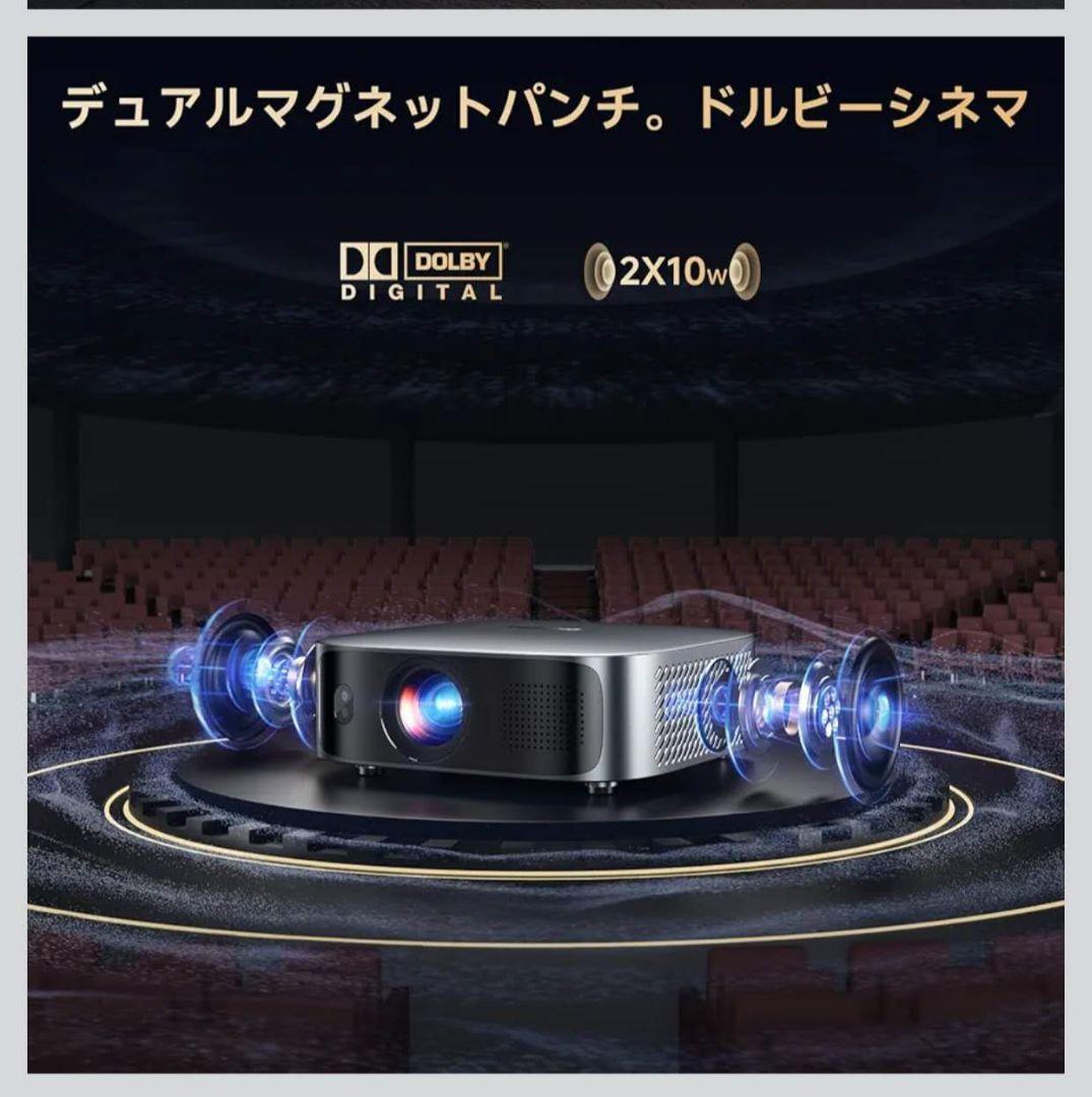 プロジェクター 家庭用 小型 1200Ansi 4K対応Bluetooth5.3