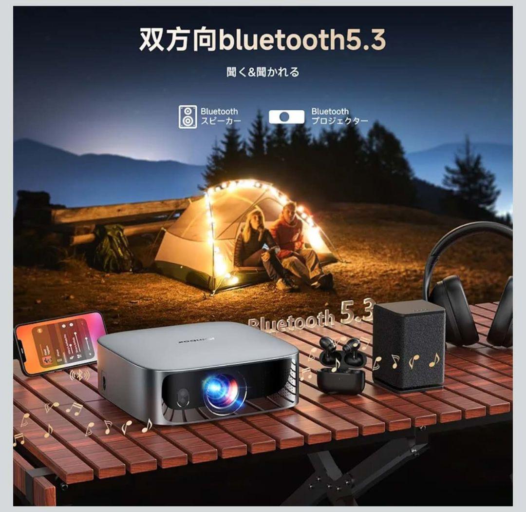 プロジェクター 家庭用 小型 1200Ansi 4K対応Bluetooth5.3