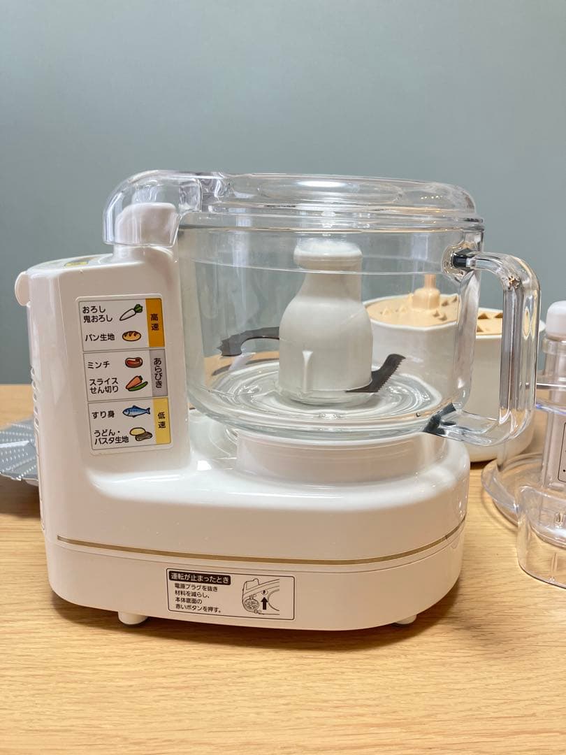 Panasonic パナソニック フードプロセッサー MK-K81-W