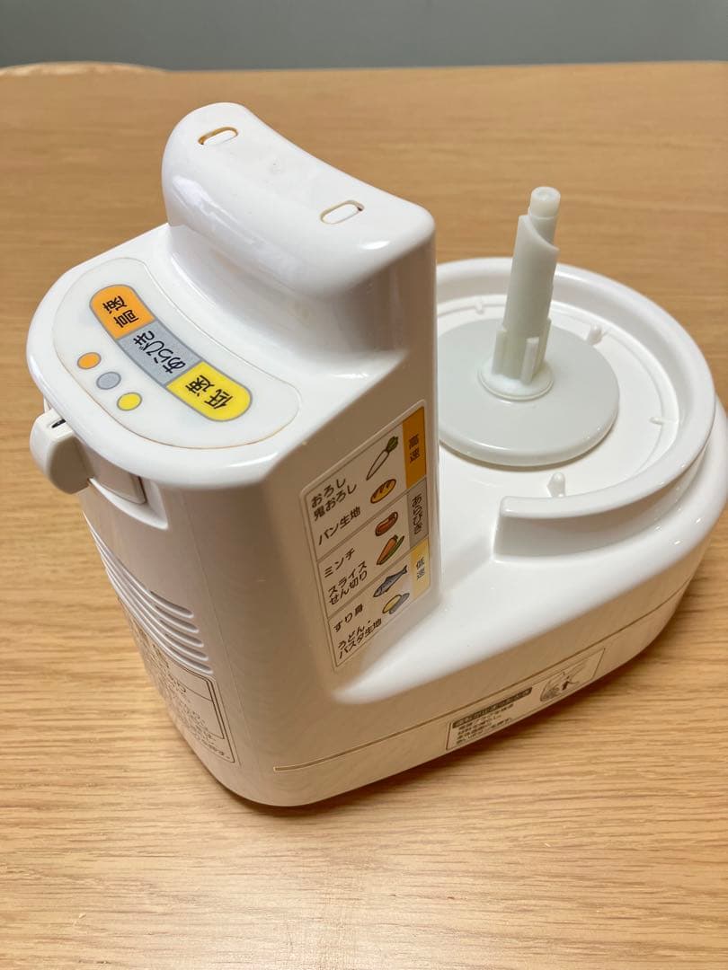 Panasonic パナソニック フードプロセッサー MK-K81-W