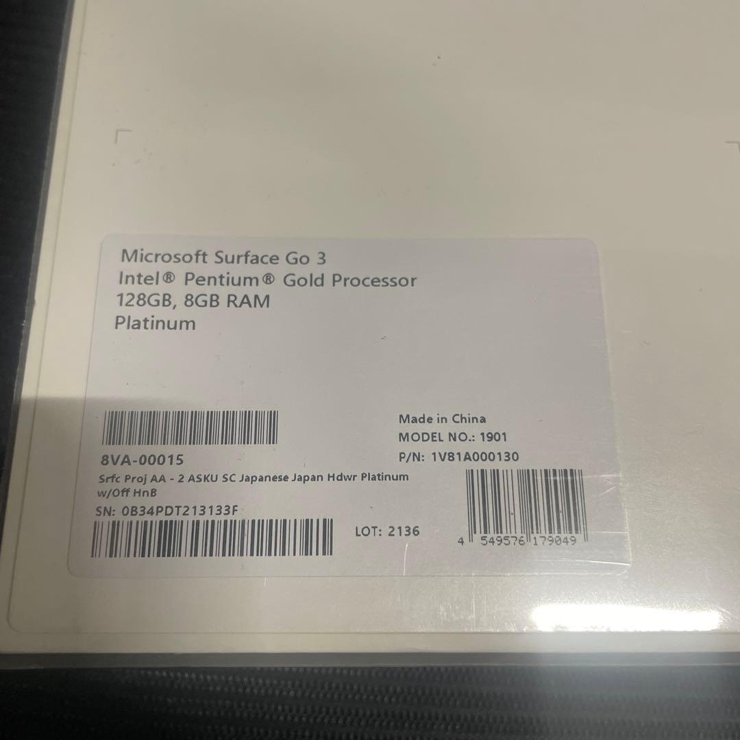 マイクロソフト Surface Go 3