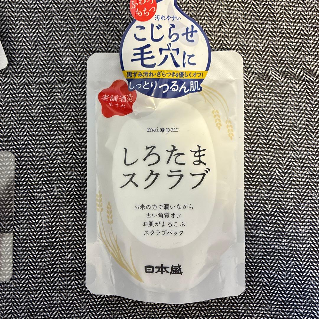 【中古・正規品】COREFIT Face-PointerⅡ フェイスポインターⅡ