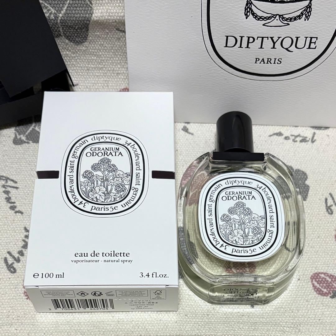Diptyque ゼラニウムオドラタ オードトワレ