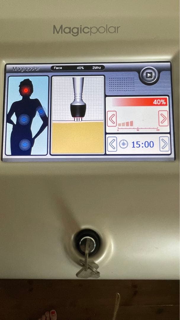 ボディ・フェイスケア Magicpolar