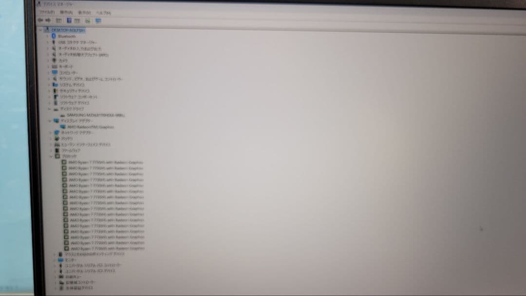 ThinkPad E14 Gen6 Ryzen7 7735HS SSD1T美品