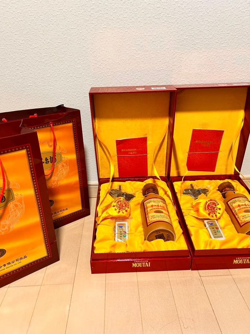 美品 貴州茅台酒15年 空瓶2本セット ボックス&ショッパー付き