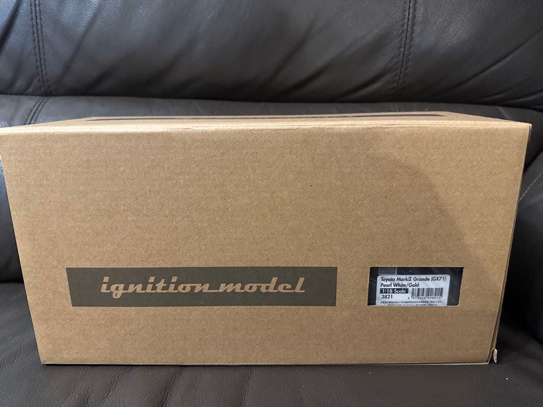 1/18 イグニッションモデル MARK II マーク2 GX71