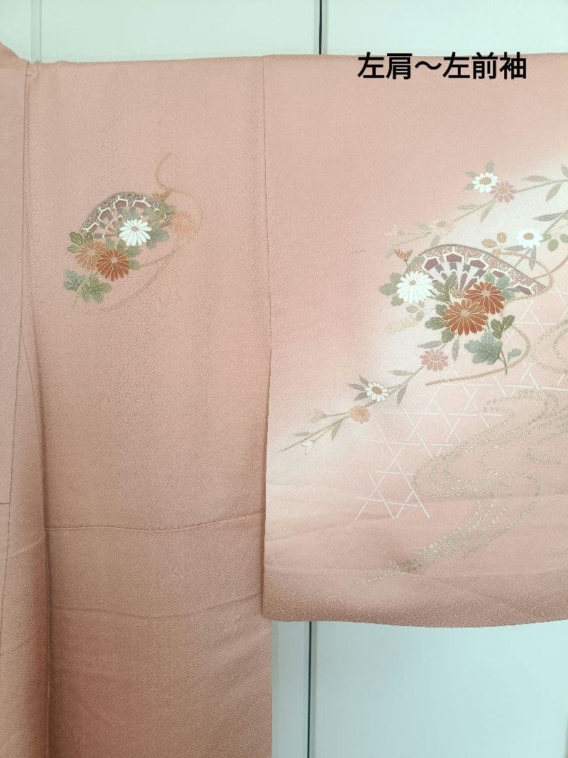 正絹訪問着　フルセット4点　入学式　卒業式　結婚式　宮参り