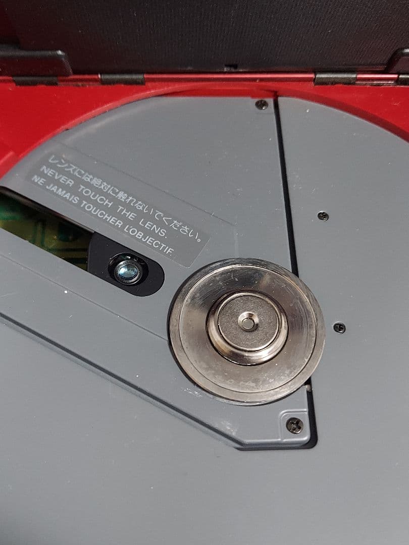 SONY CDプレーヤー D-50