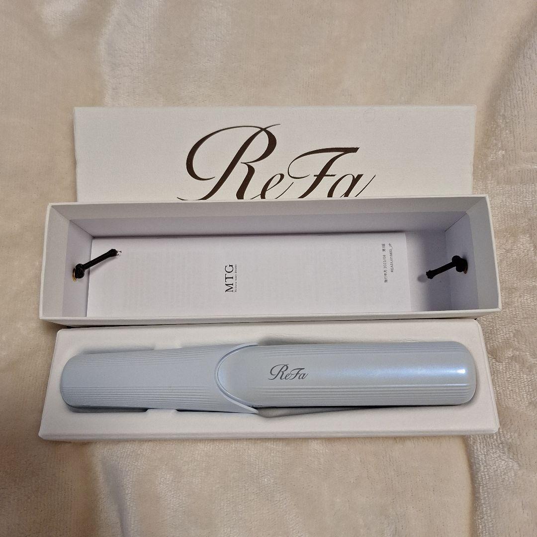 ReFa リファフィンガーアイロンST RE-AS