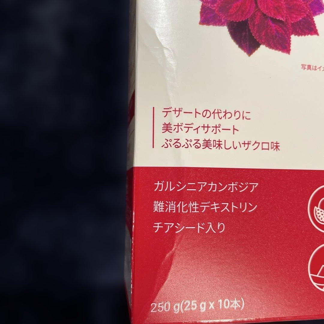 箱のまま発送！FOODOLOGY コレオロジーカットゼリー10本×6箱セット