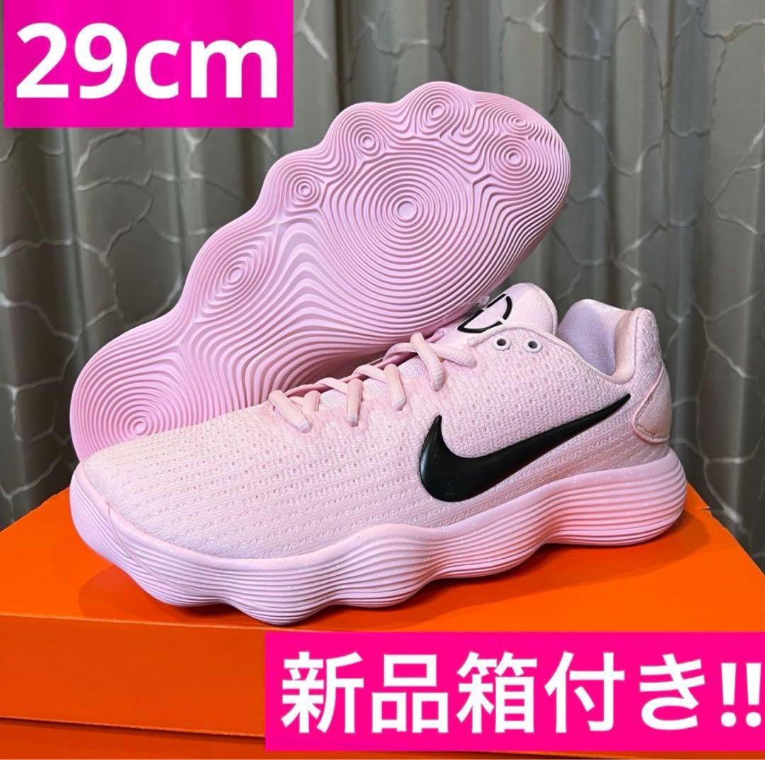 海外限定　HyperDunk Low 2017 low Pink foam