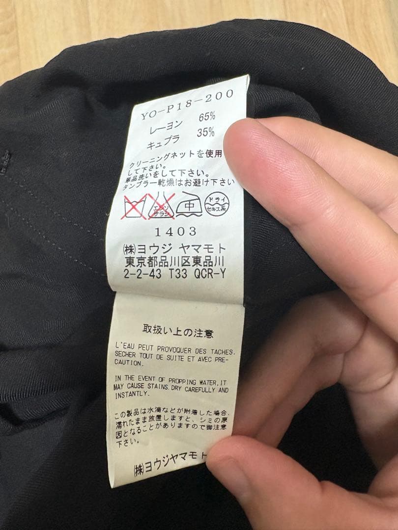 希少 Y's Yohji Yamamoto ハーフパンツ ヨウジヤマモト